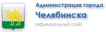 Управление образования Администрации городского округа город Уфа Республики Башкортостан